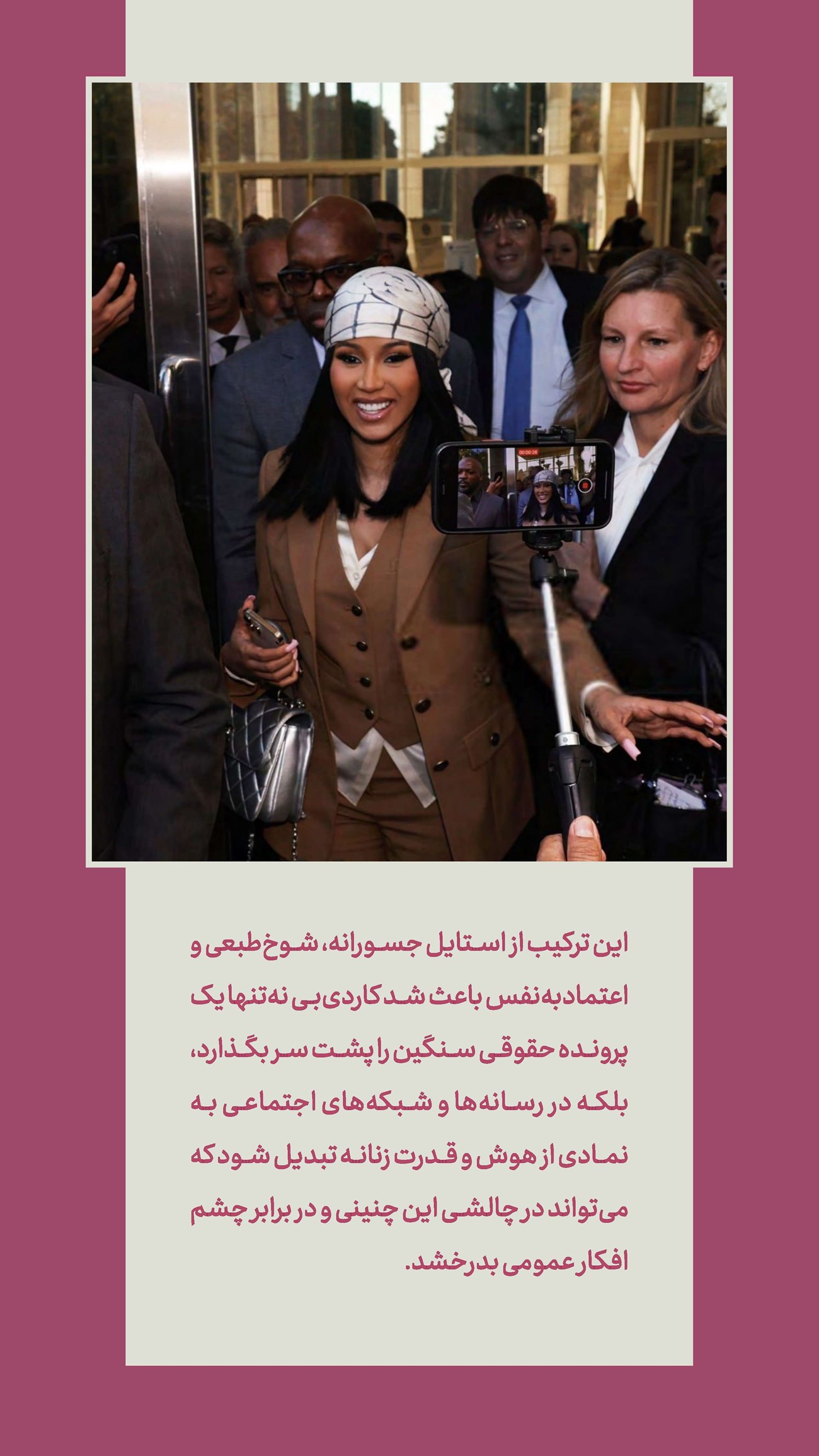 روزنامه تاریخ ۶ مهر ۱۴۰۴