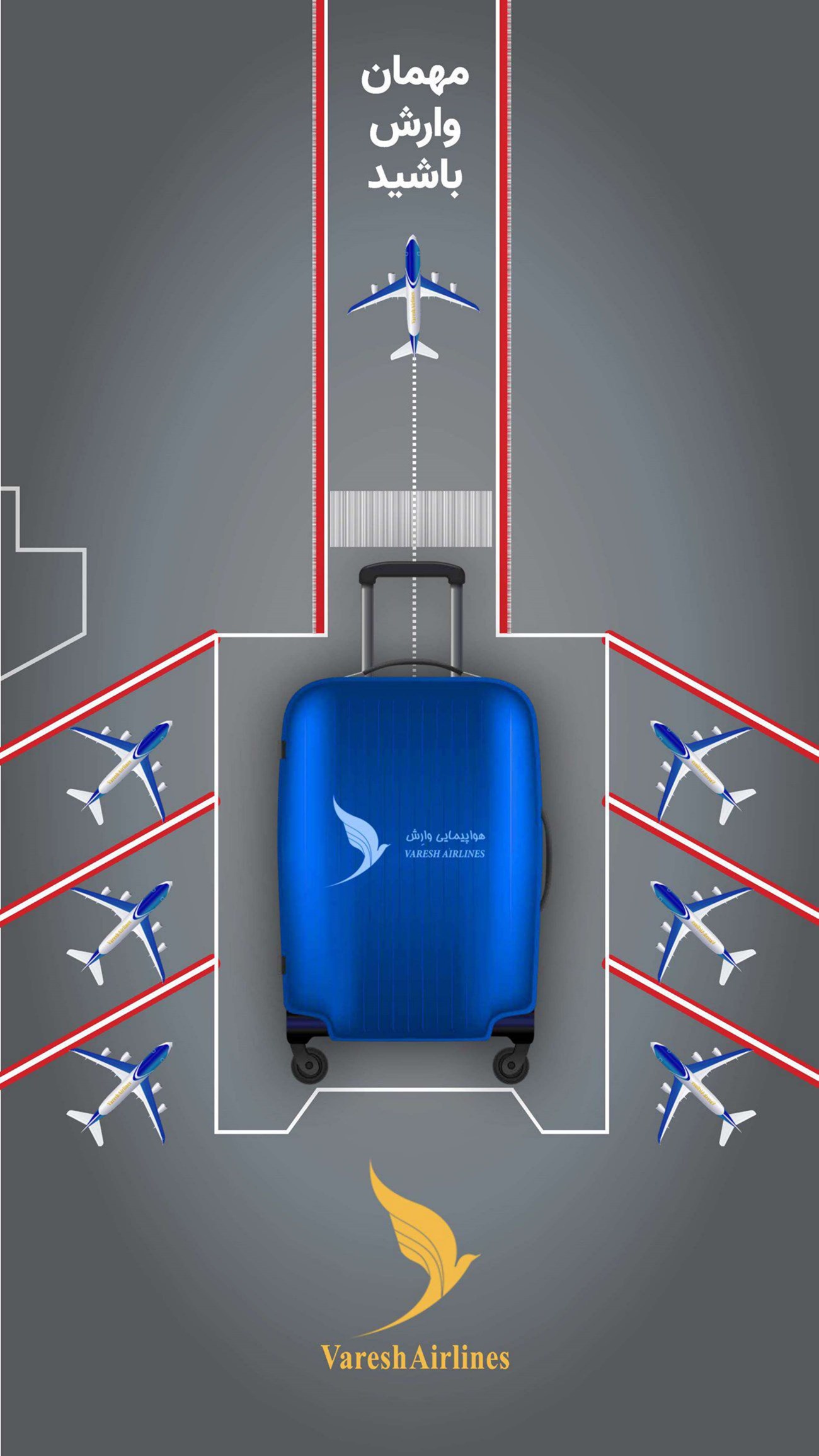 روزنامه تاریخ ۶ مهر ۱۴۰۴