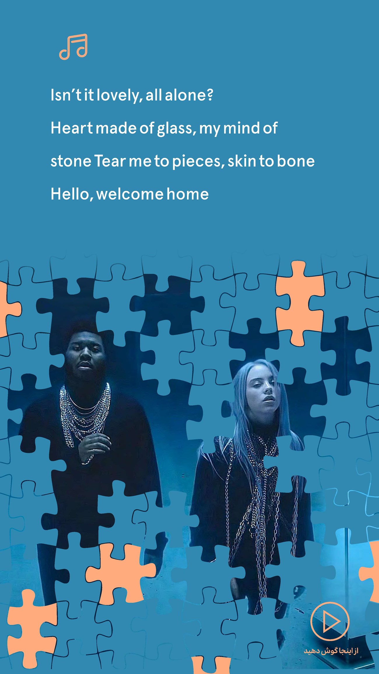 روزنامه تاریخ ۶ مهر ۱۴۰۴