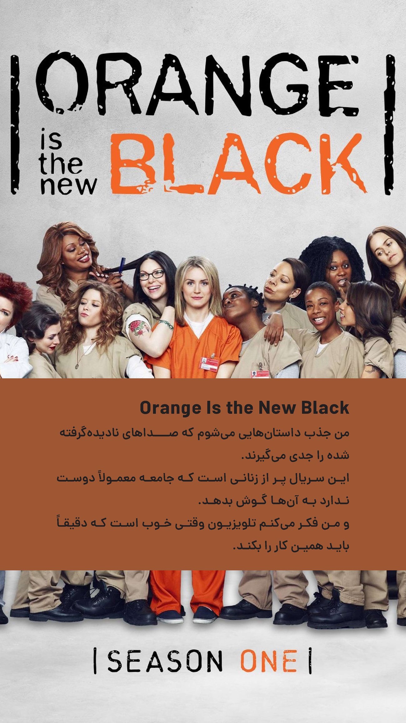 روزنامه تاریخ ۲ دی ۱۴۰۴